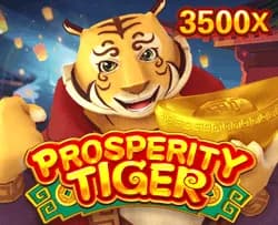 PROSPERITY TIGER